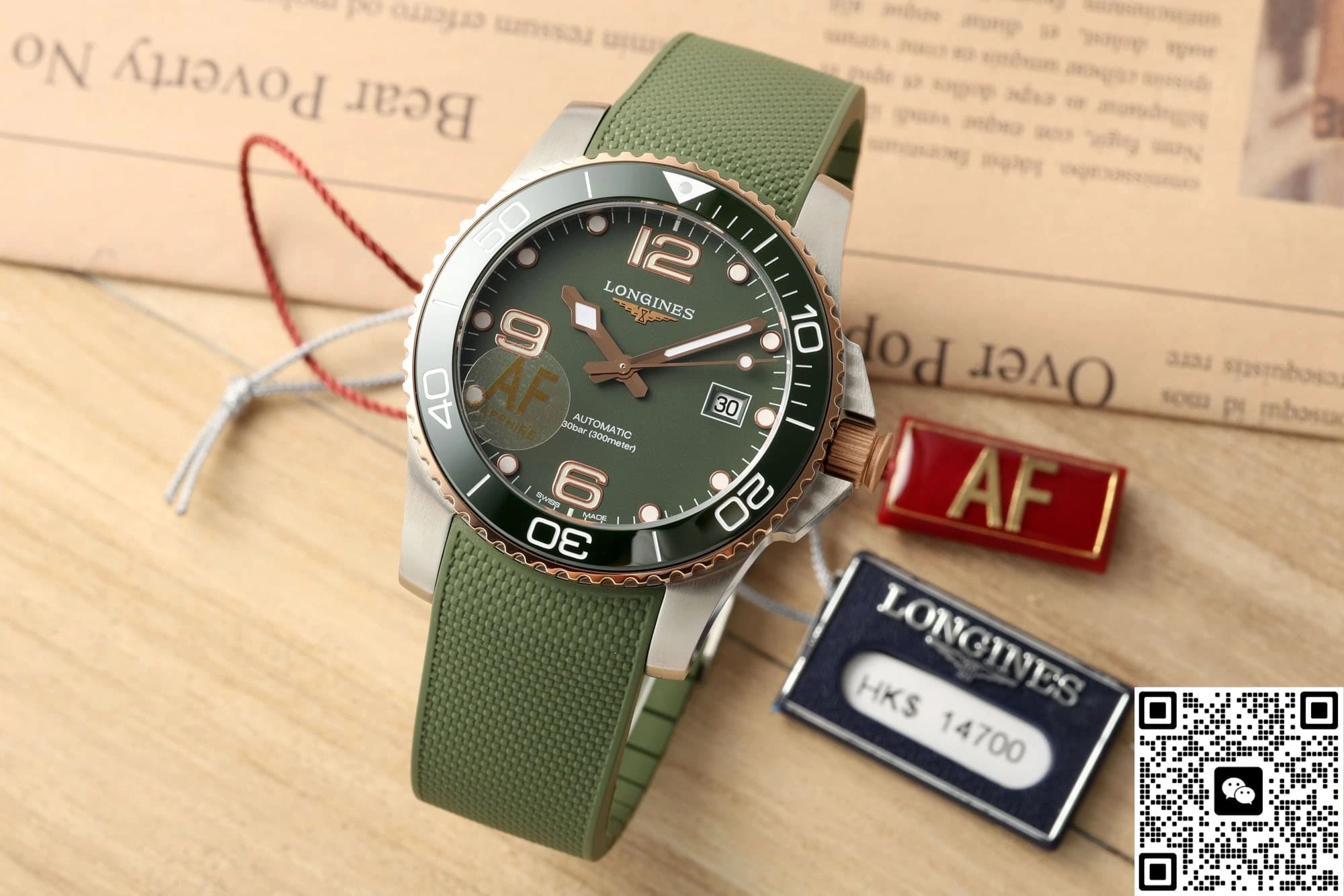 AF Factory Longines Concas L3.782.3.06.9 1:1 Best Edition Replica Watch